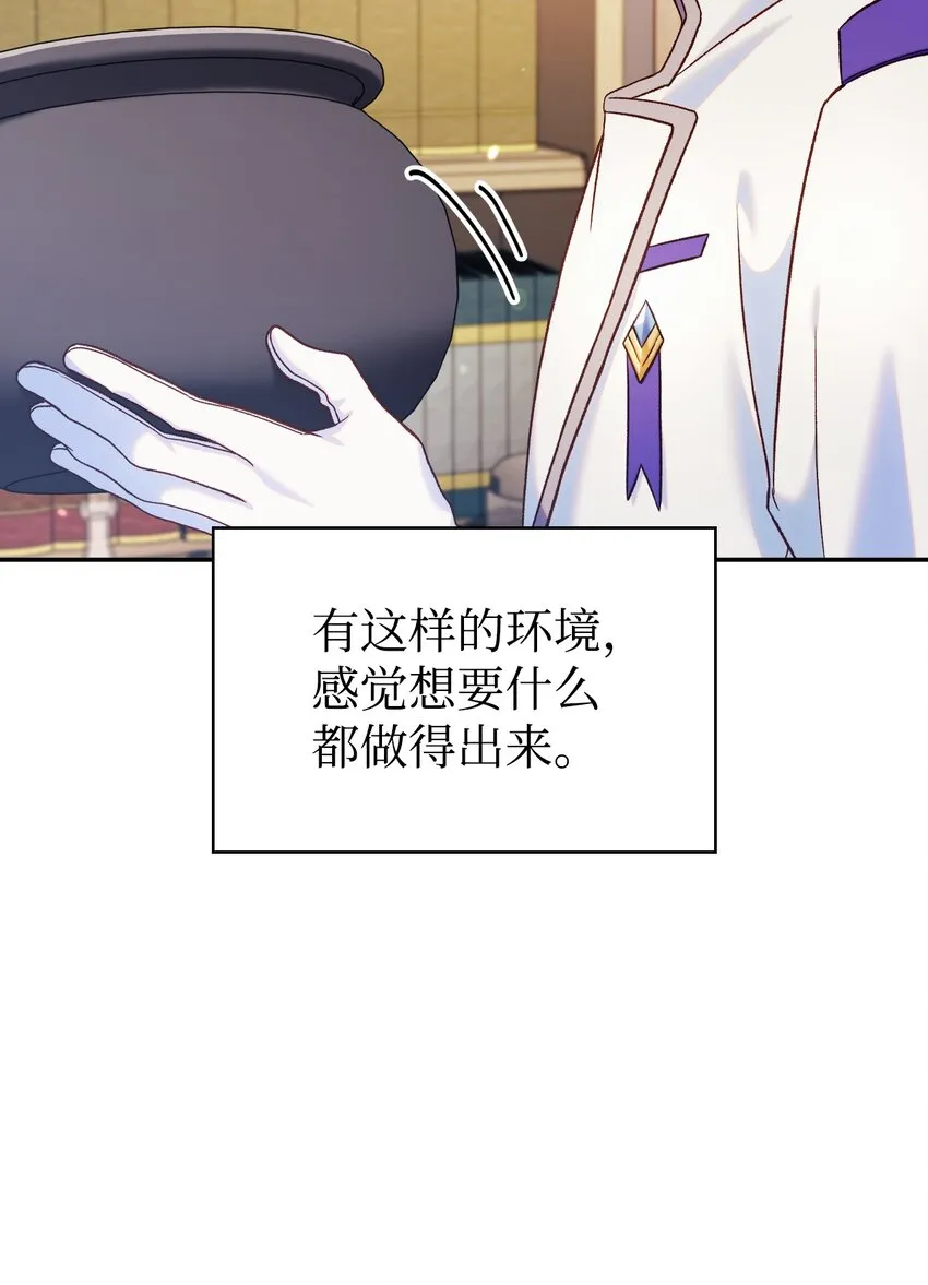 043 第五个成员79