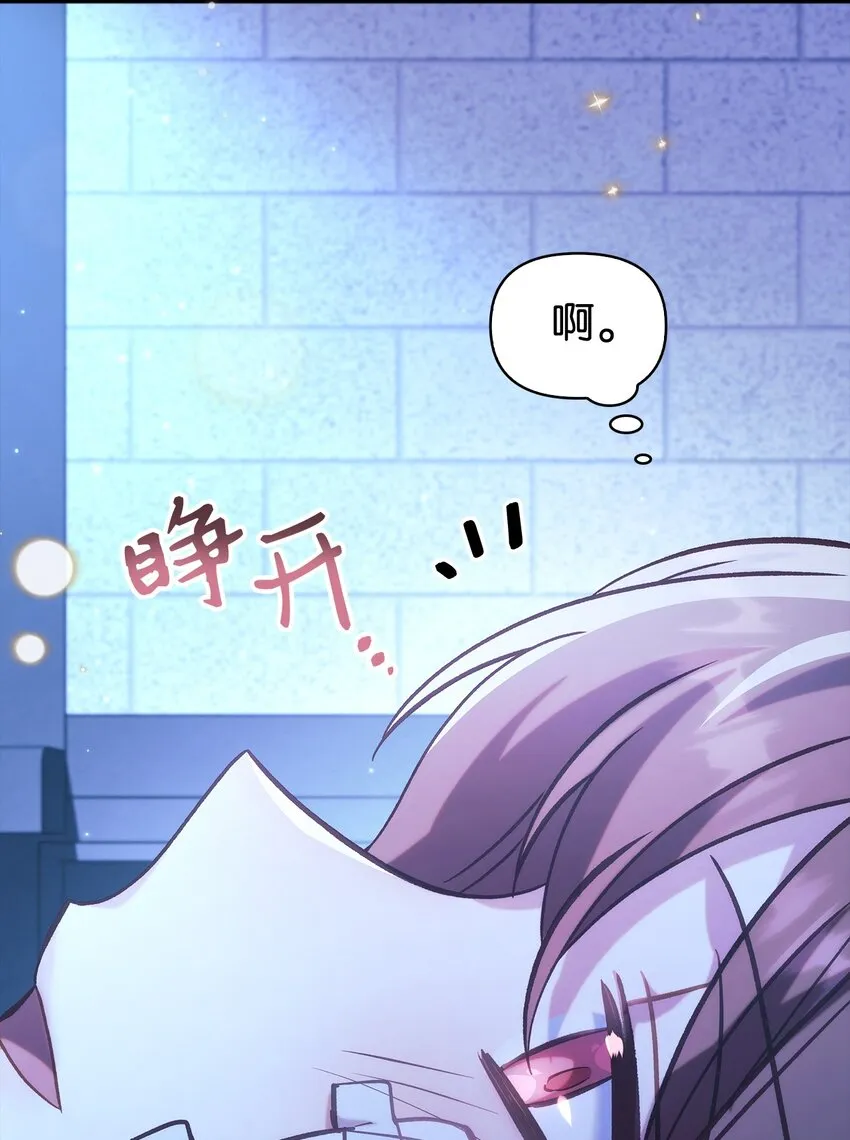 063 动我的人，必须死125