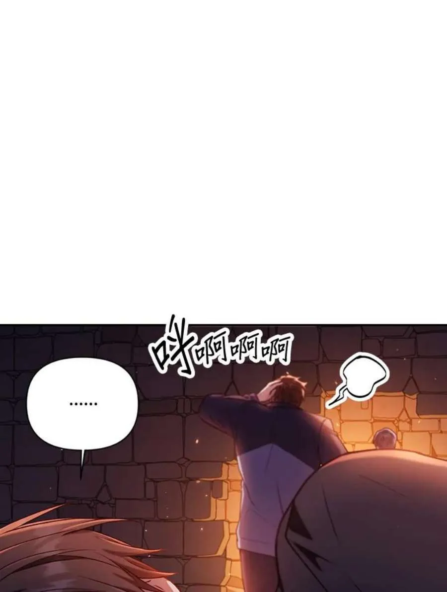 12话85