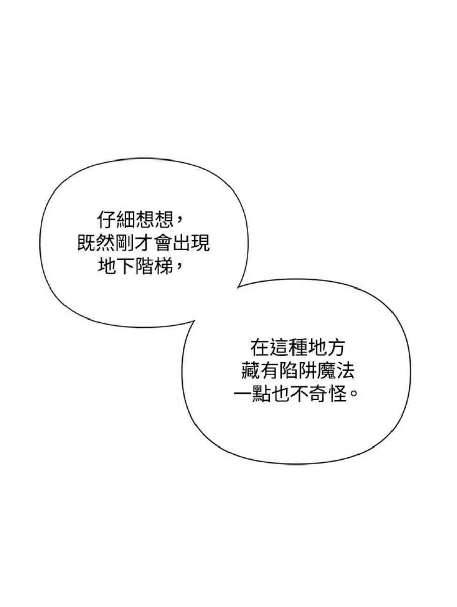 15话38