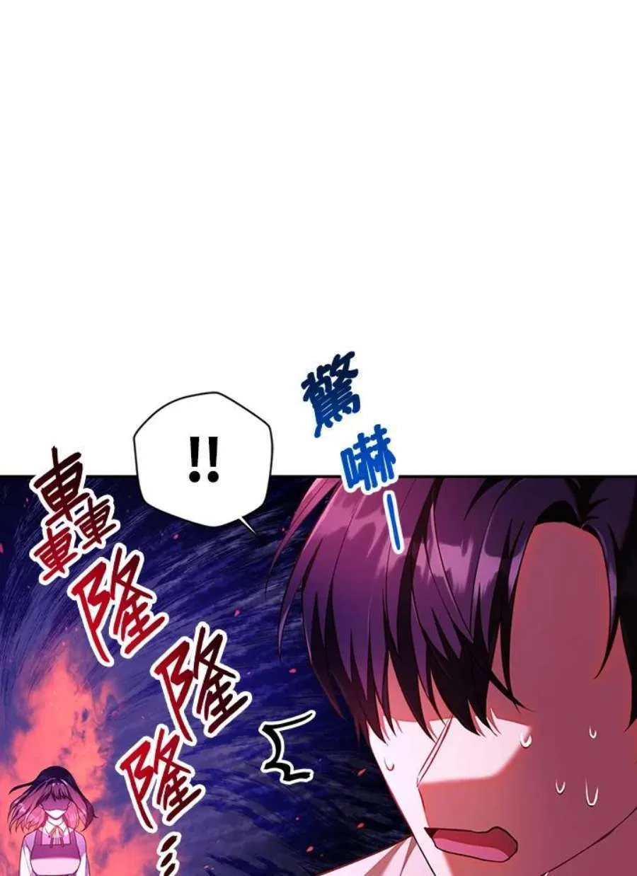 13话33