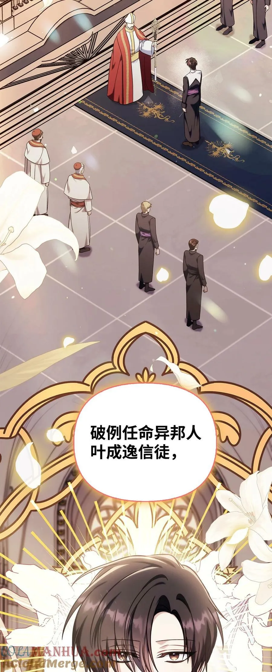 073 友谊在爱情之上68