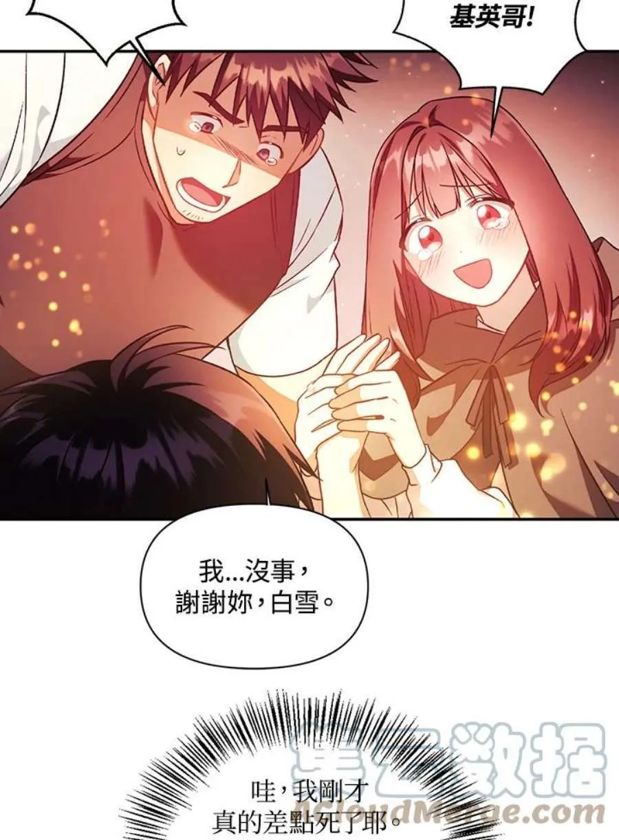 24话40