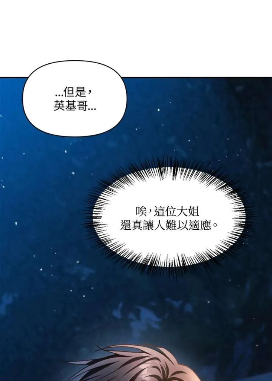 9话18