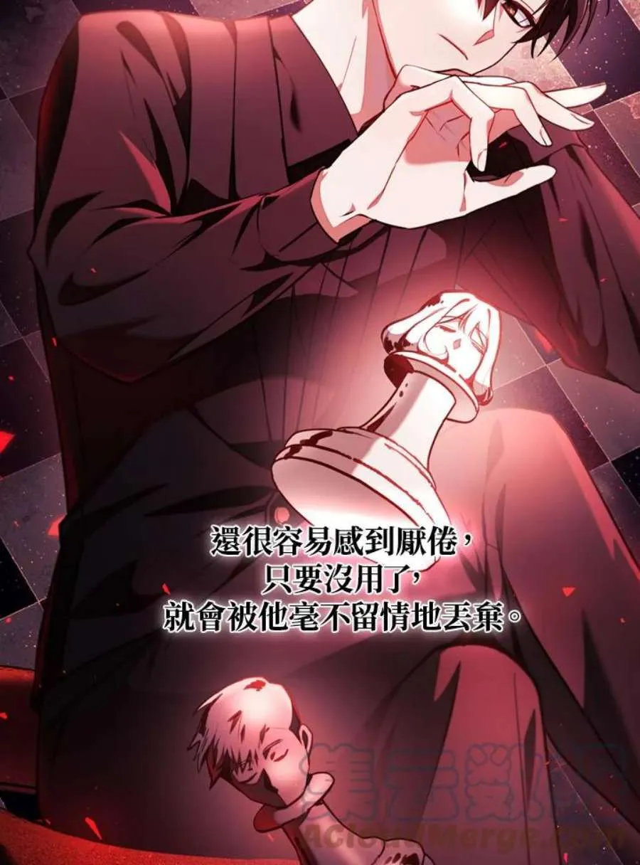 10话72