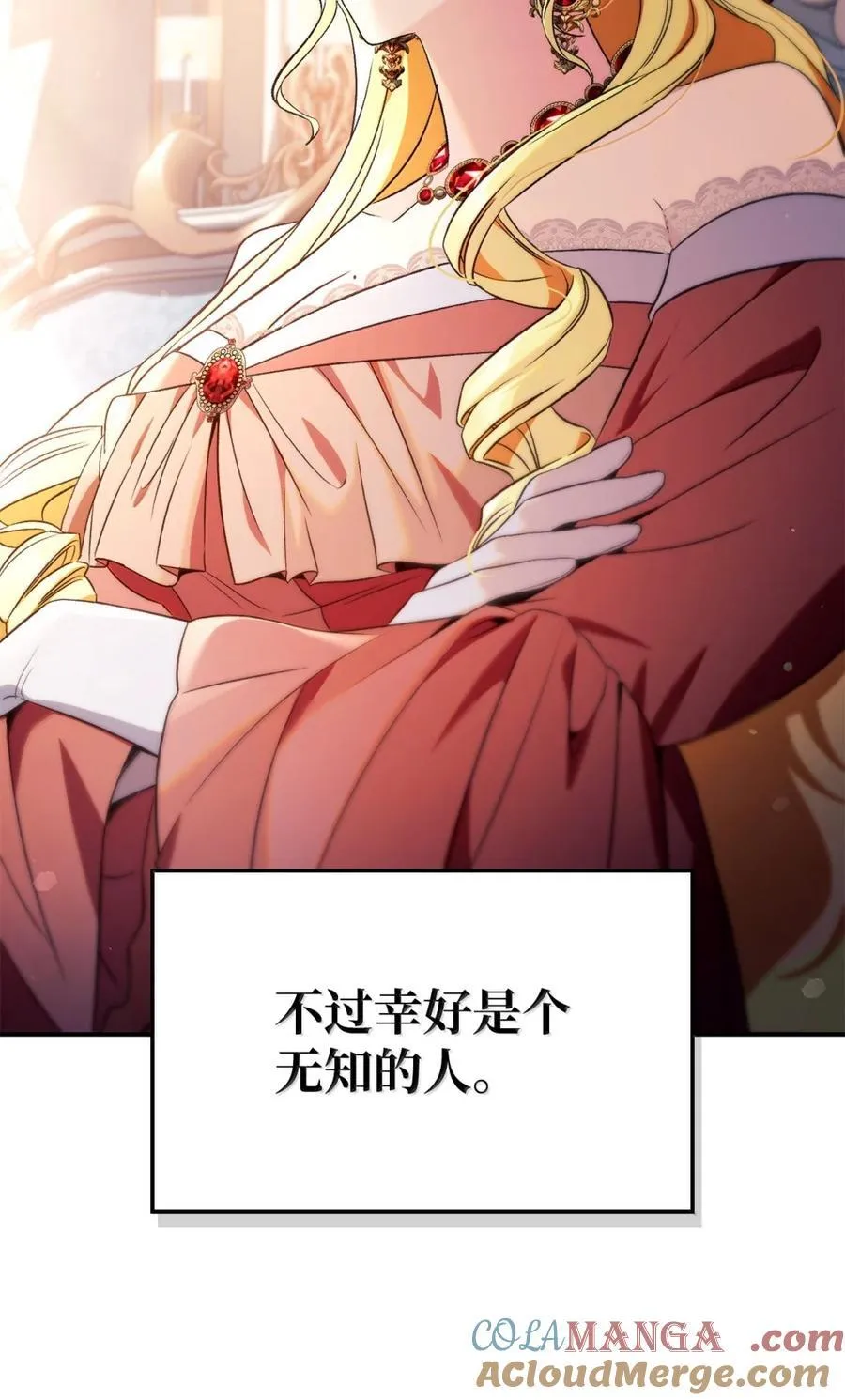 108 送上门的小猫咪108