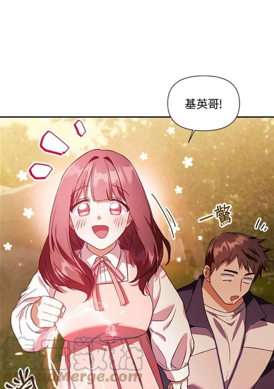 19话64