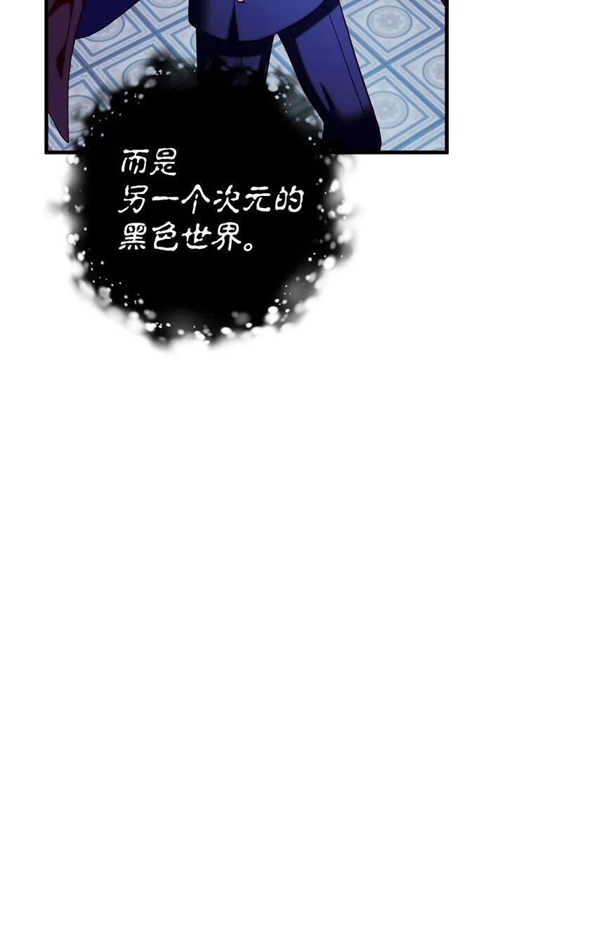 067 黑色世界58