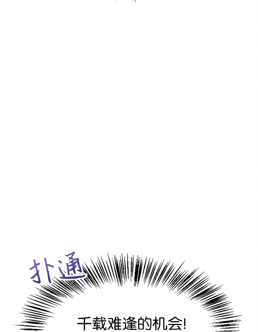 055 暗号52