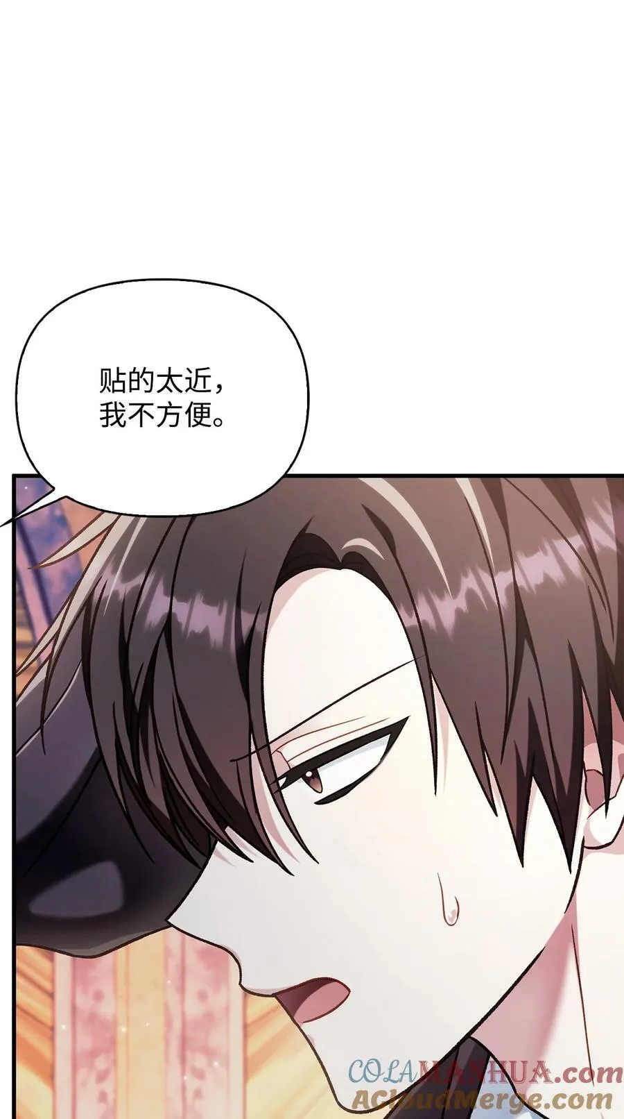 076 地下市场92