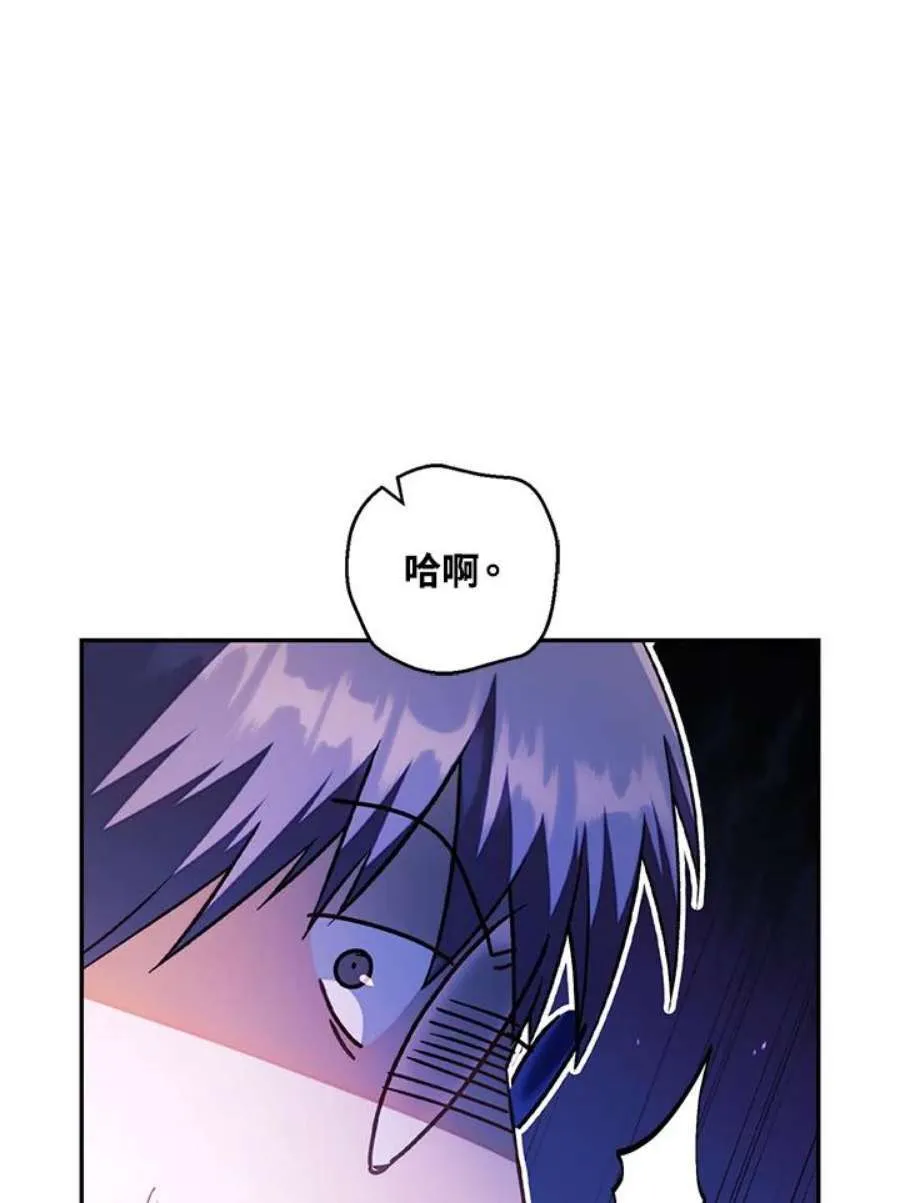 23话17