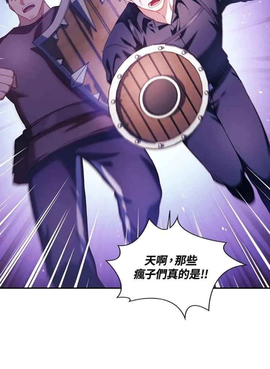 24话6