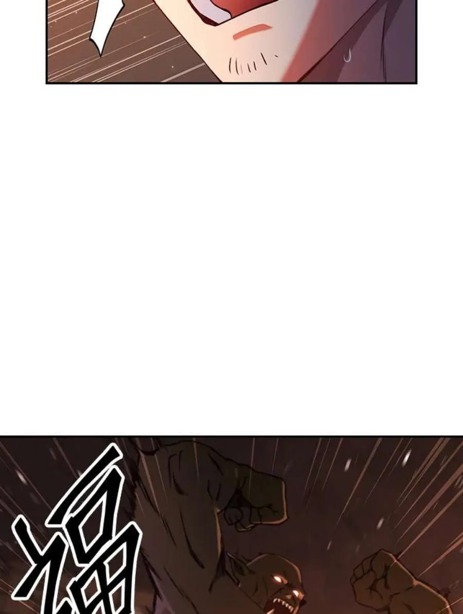 12话17