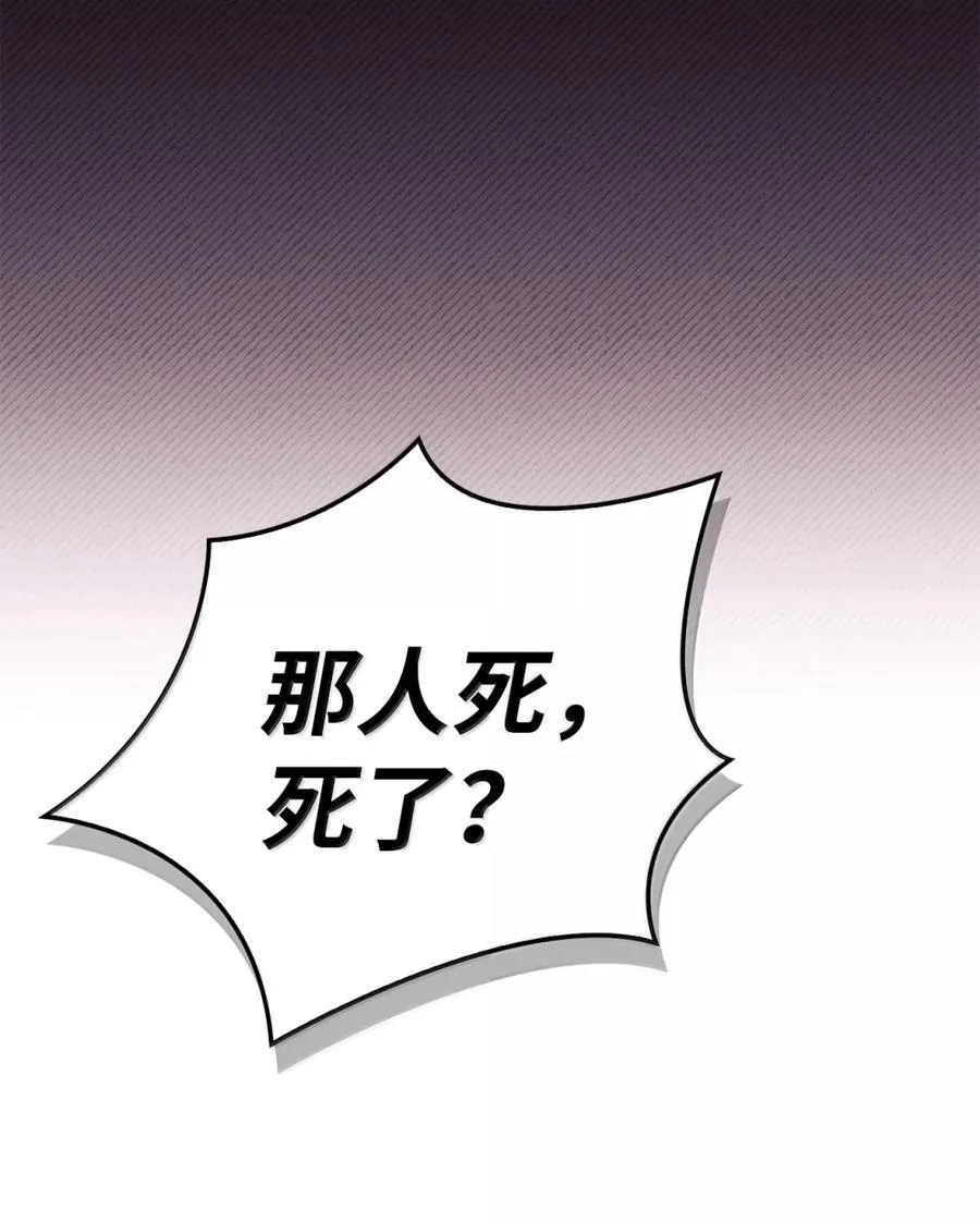 108 送上门的小猫咪37