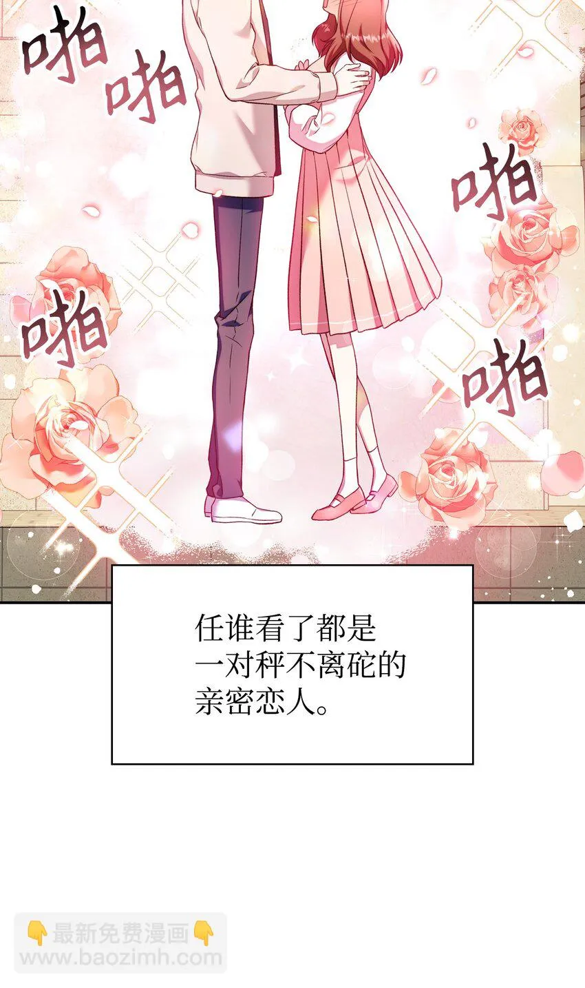 033 真正的王牌32