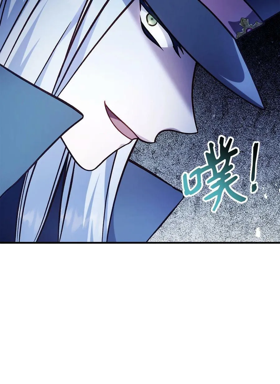 072 事态转变51
