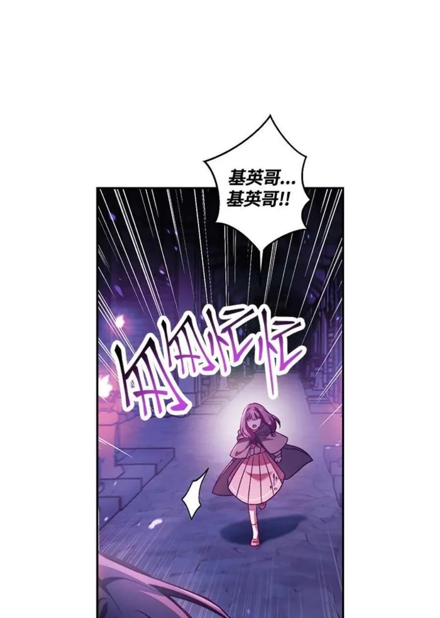 25话7