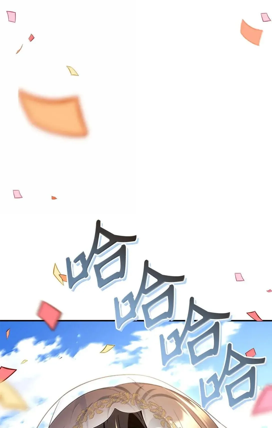 117 荣誉枢机主教79