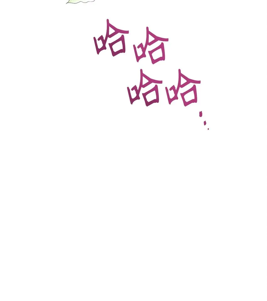069 高手过招50