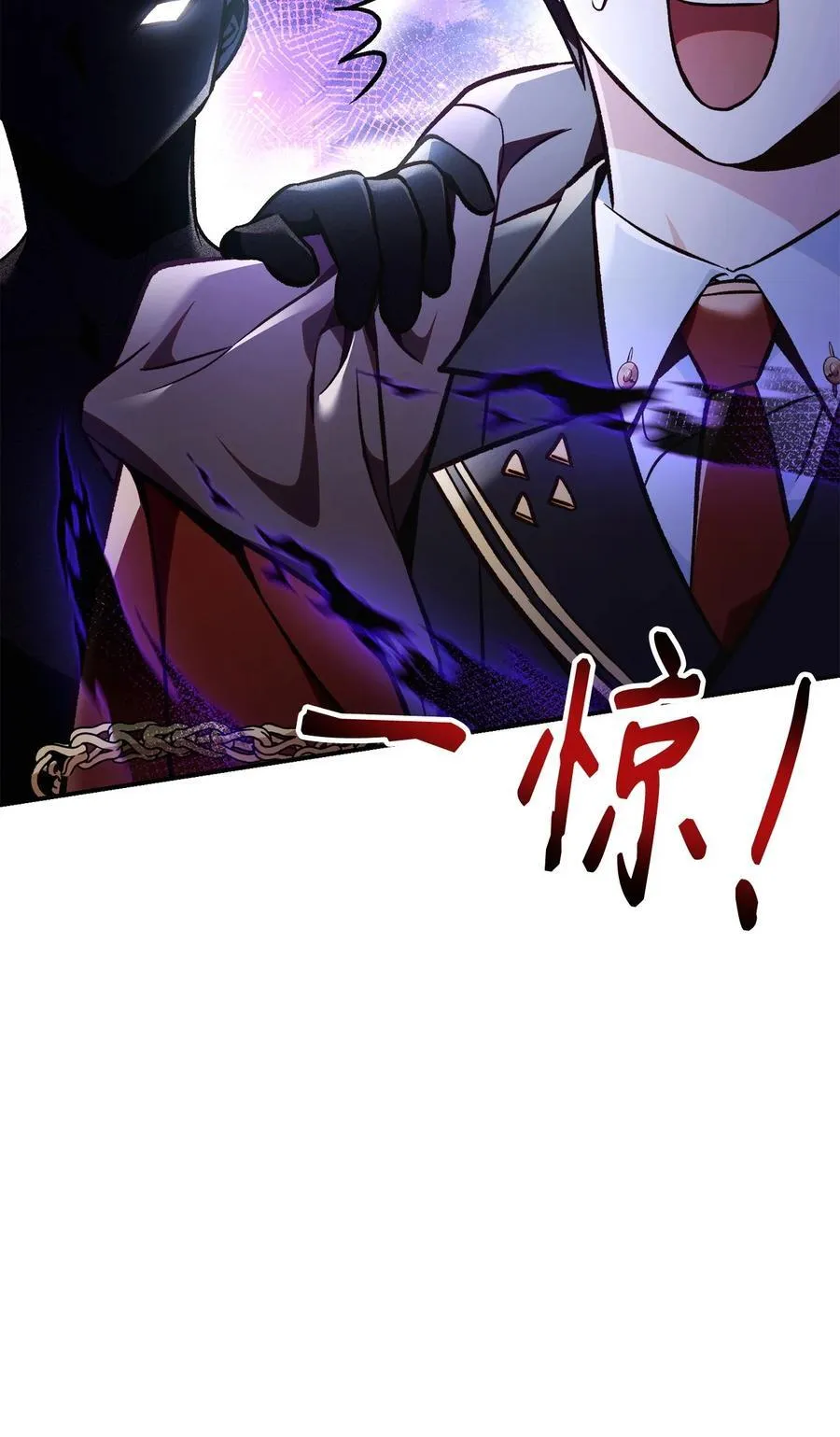 103 大陆，守不守？66