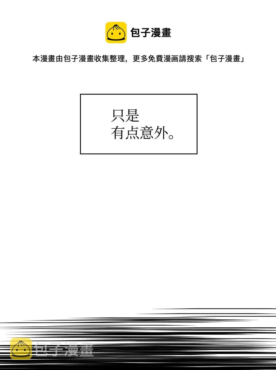 018 凶手就是你28