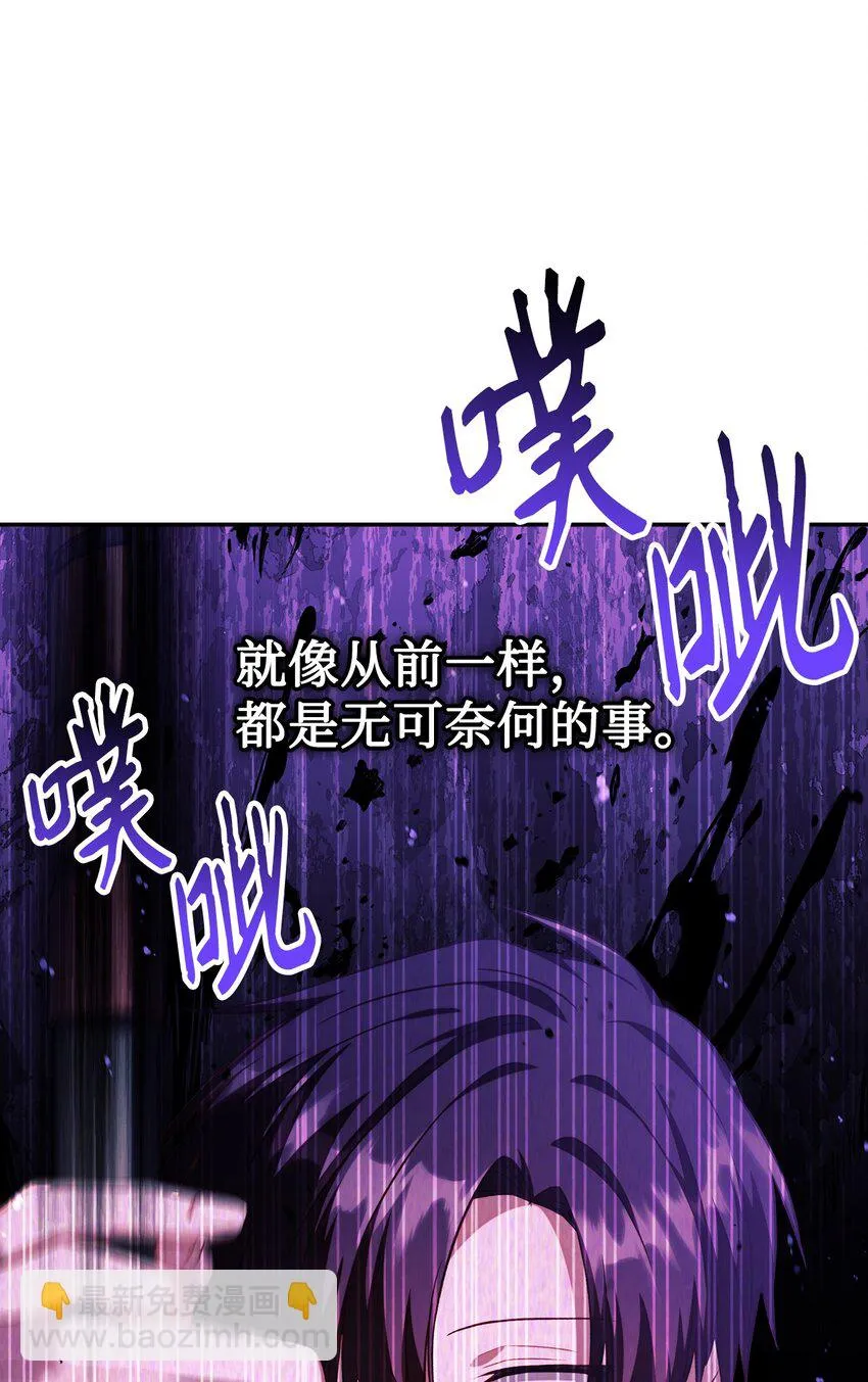 024 双杀121