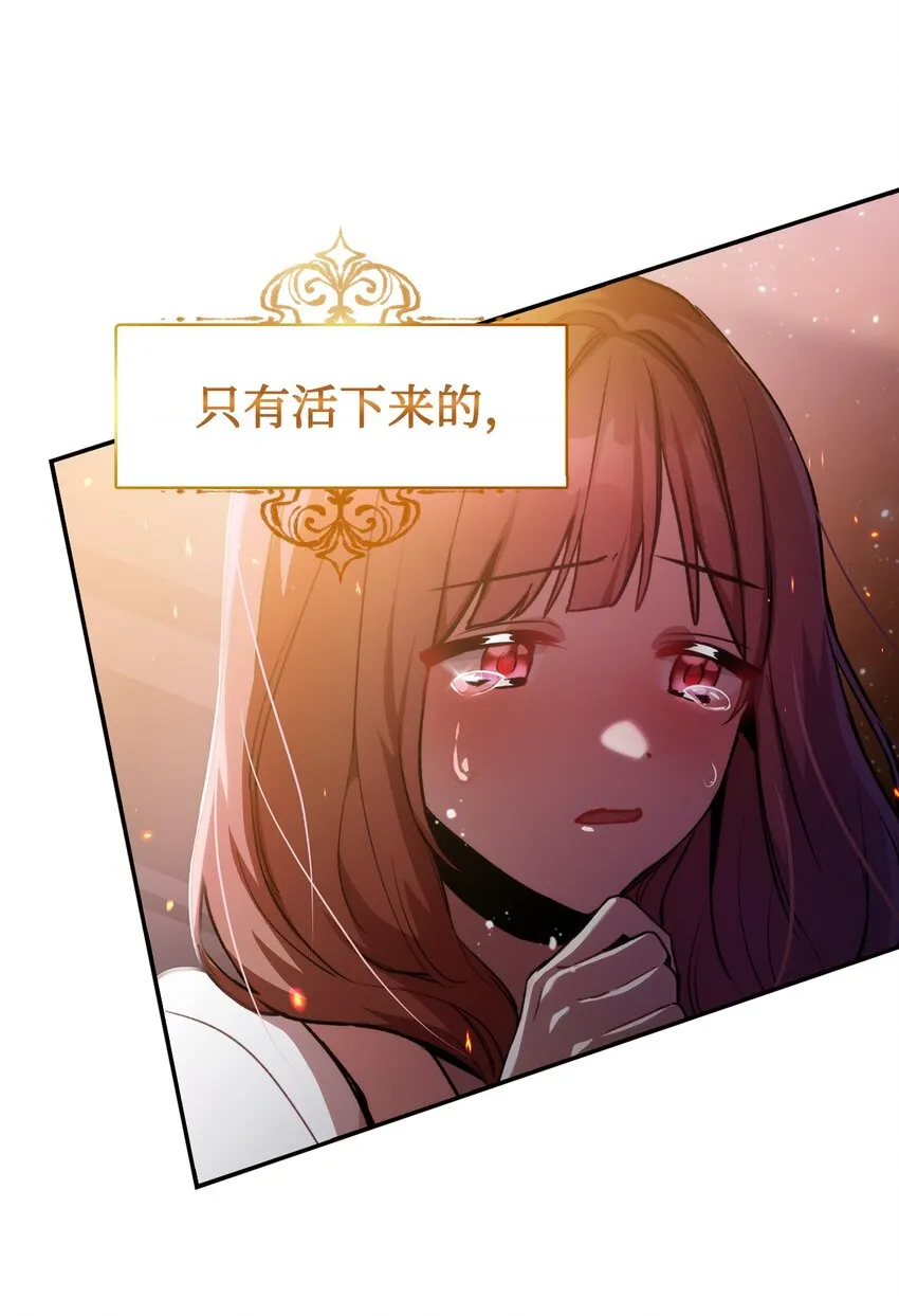 001 欢迎来到异世界43