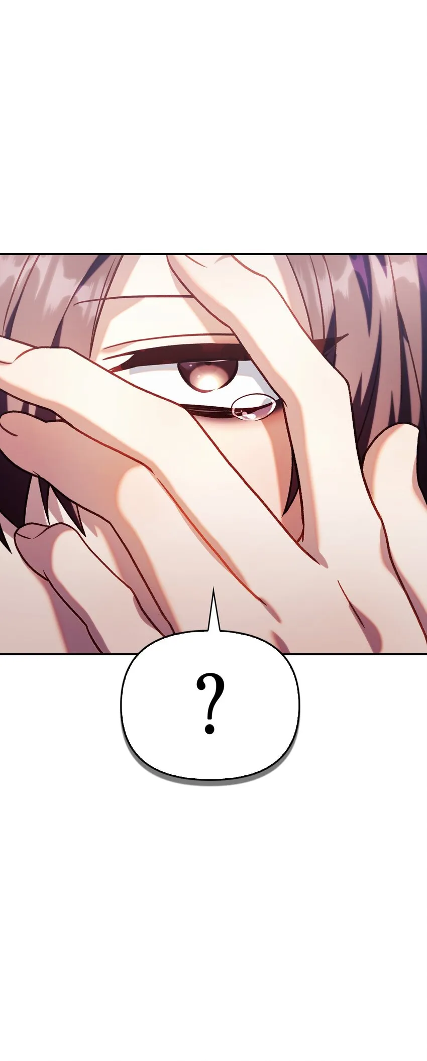 040 赤色暴君的爱妾2