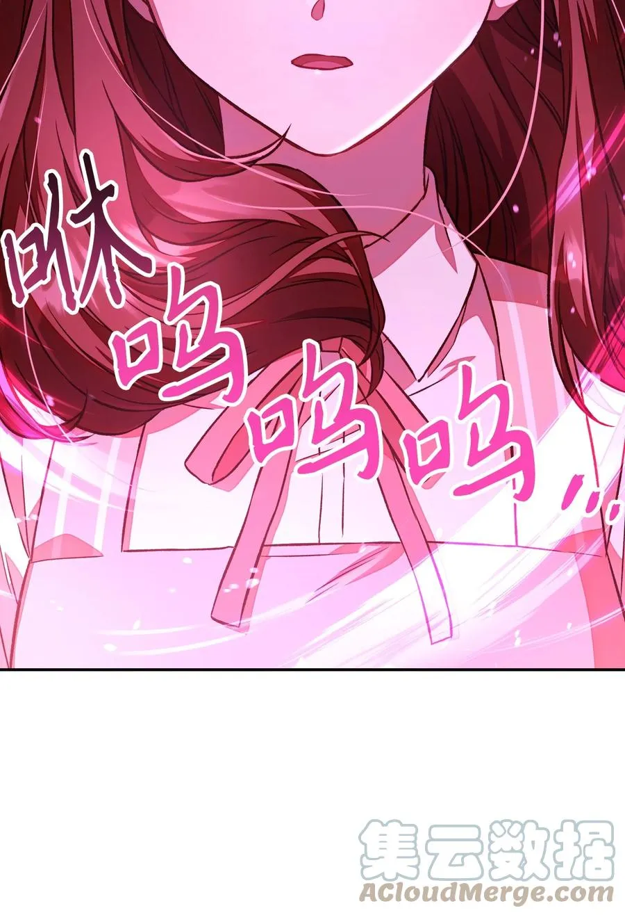 014 首杀51