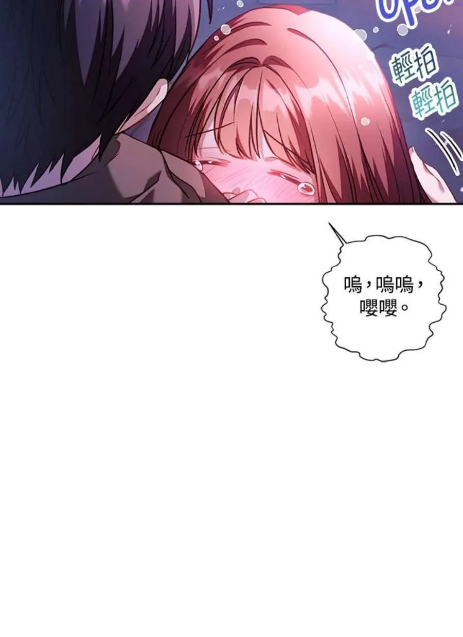 25话34