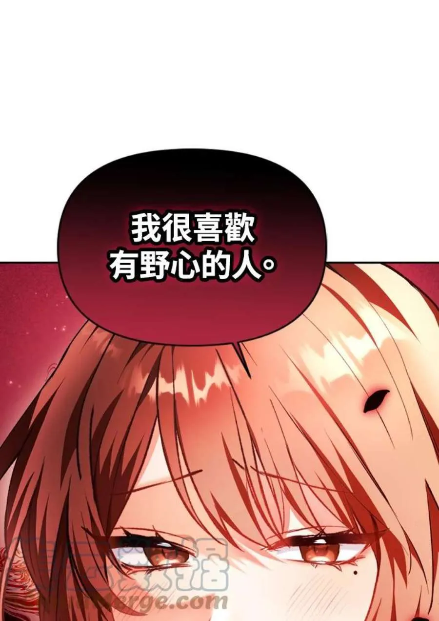9话40