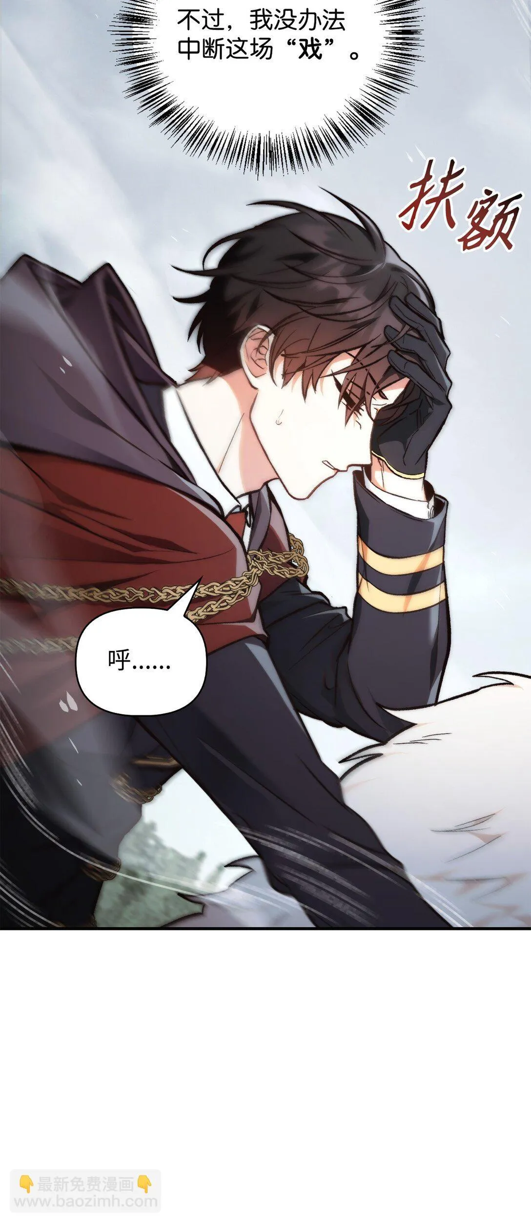 090 龙巢10