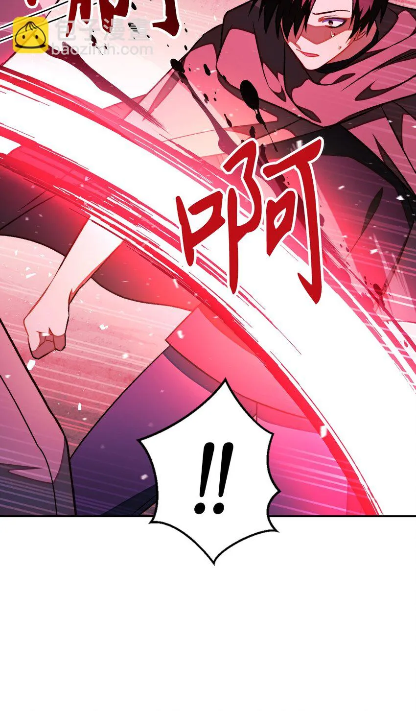 023 以身为饵53