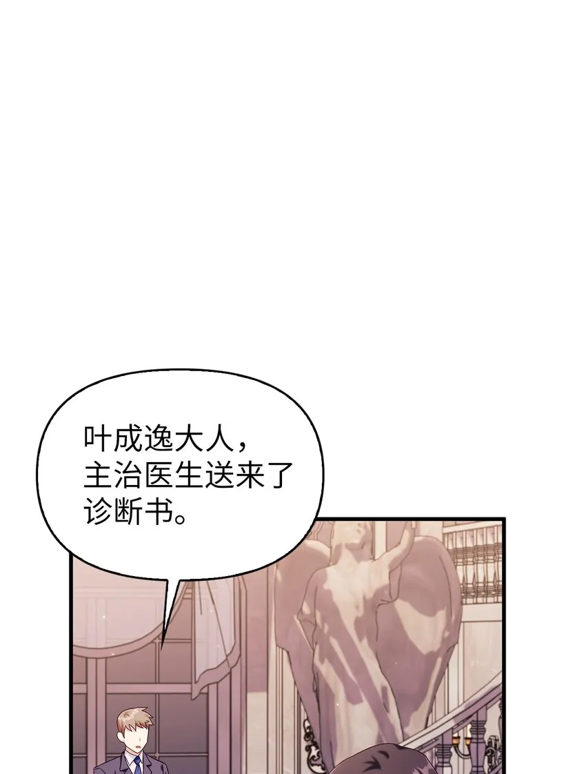 055 暗号113