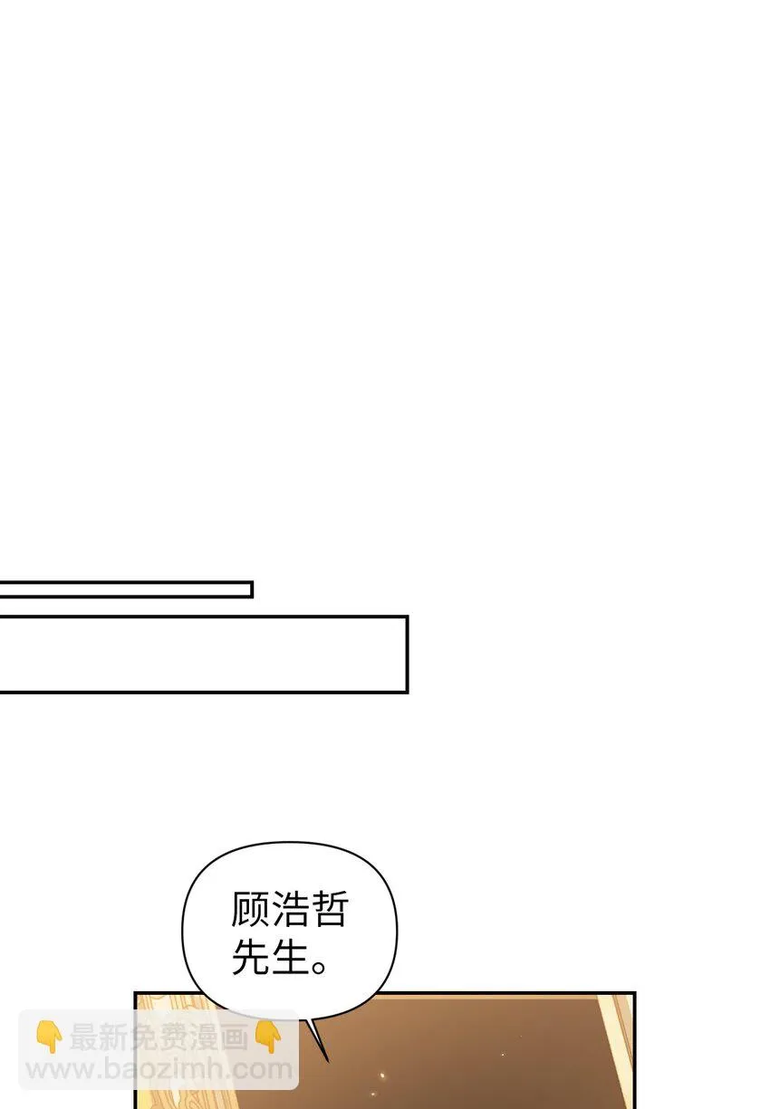 030 面试14