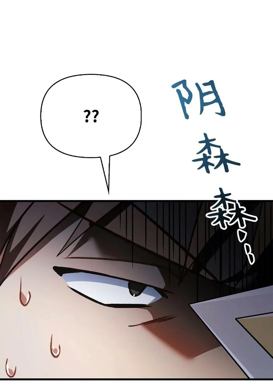 079 激战开始117