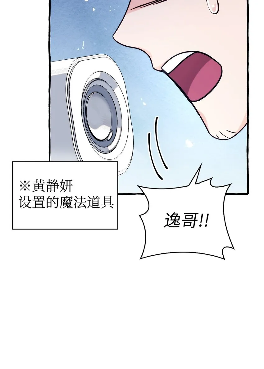 057 监禁127