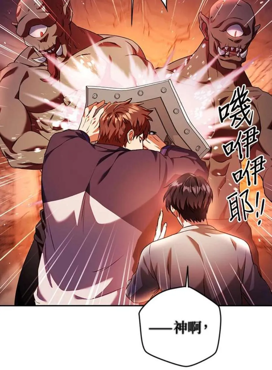 13话91