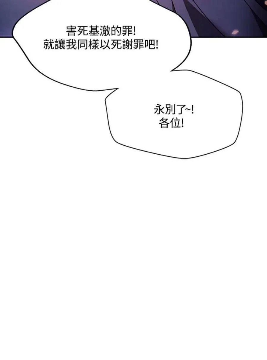22话95