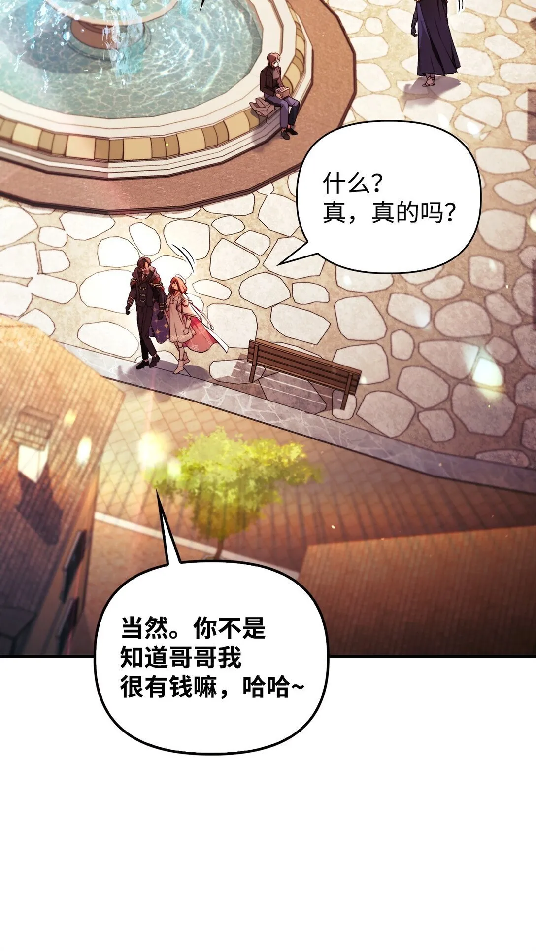 090 龙巢51