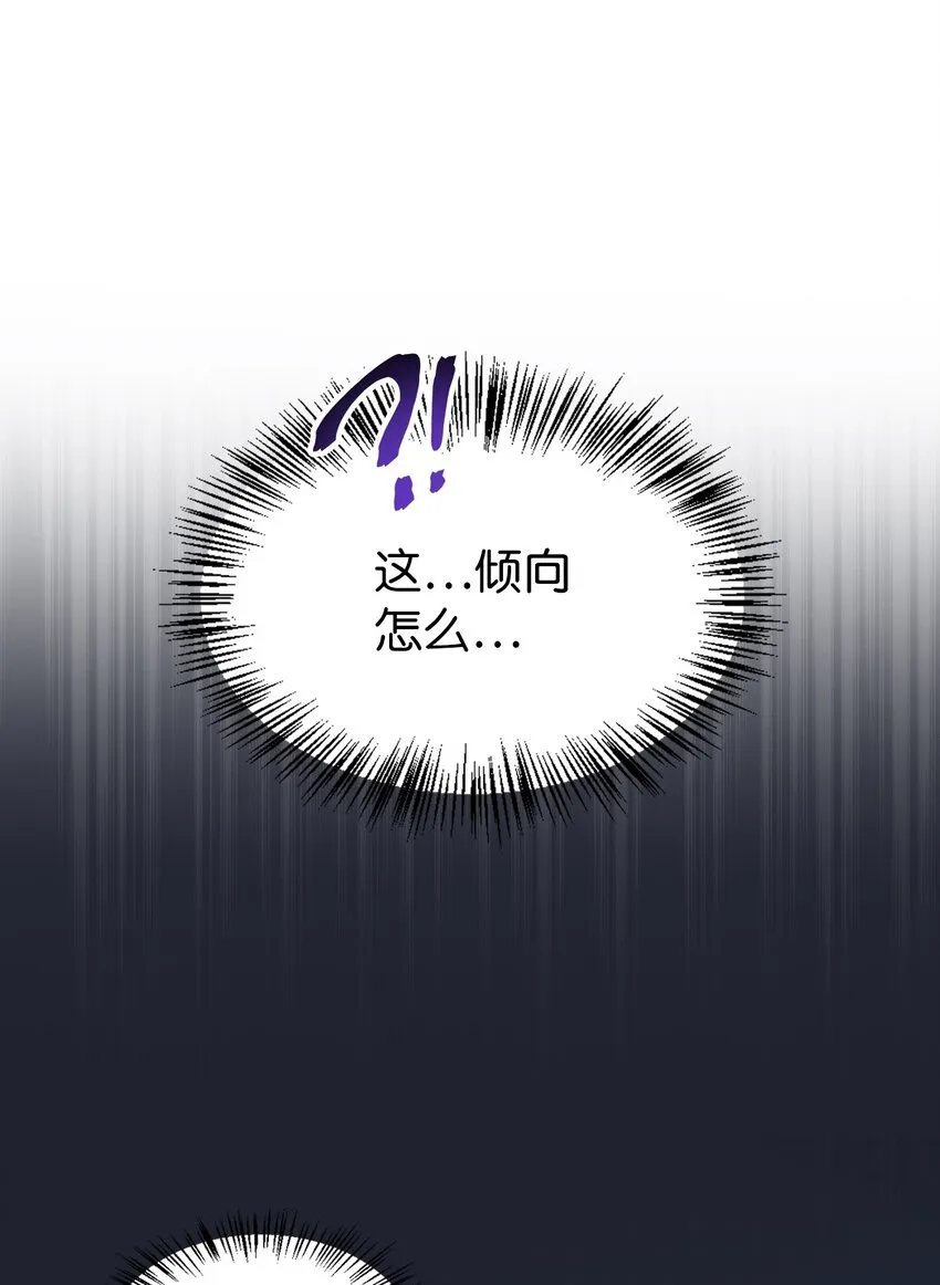 057 监禁3