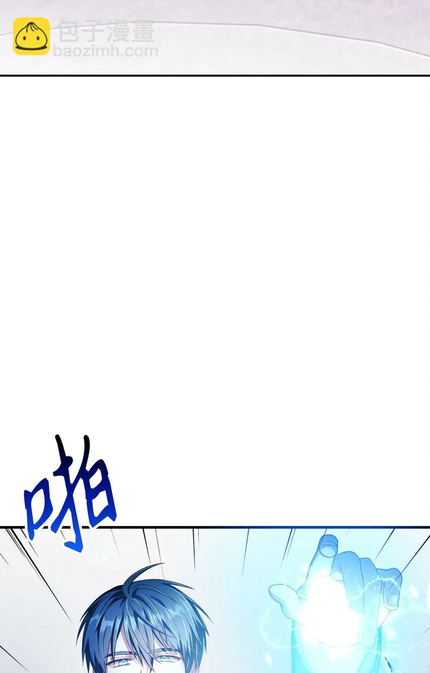 027 教程结束45