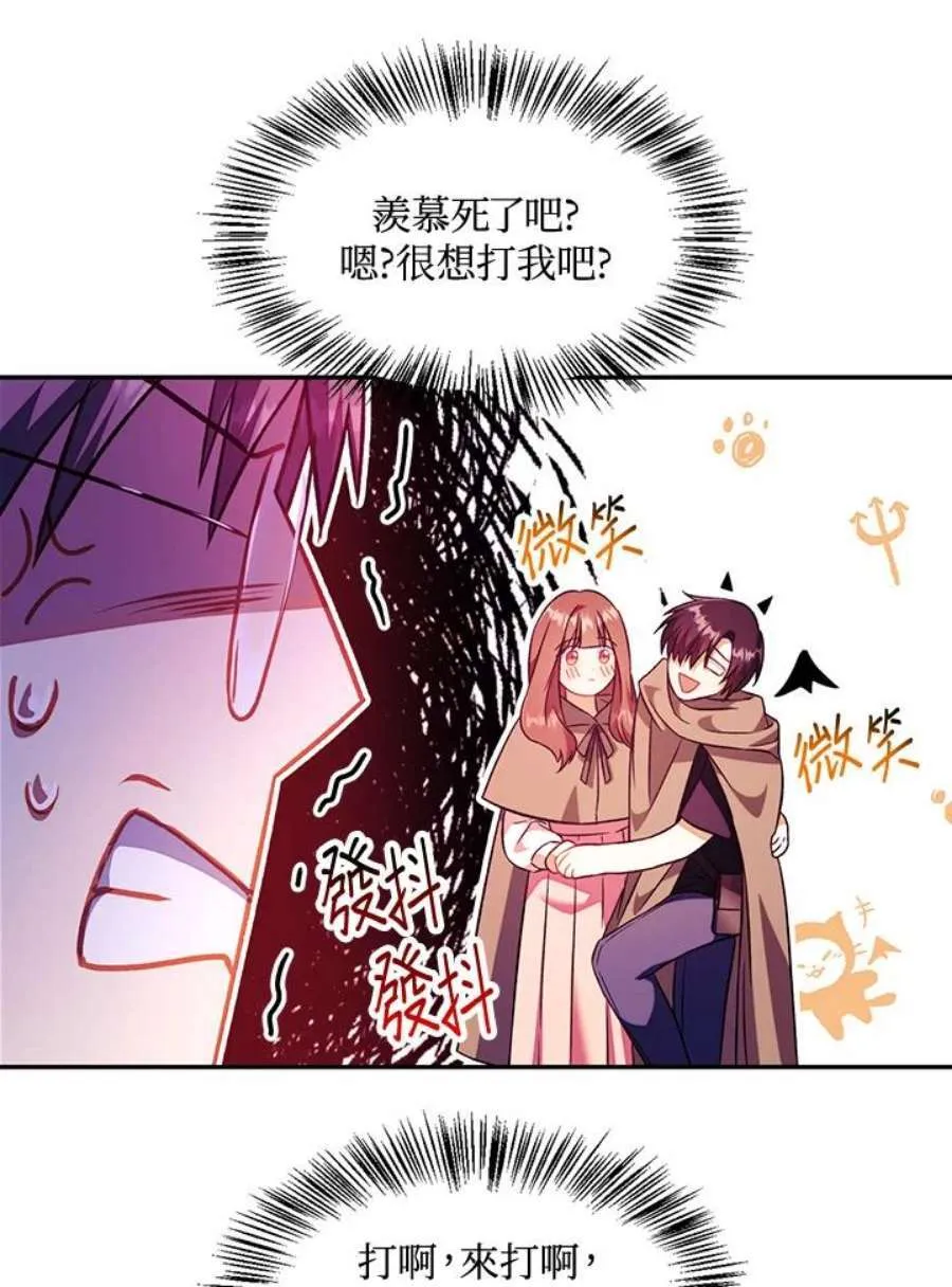 23话35