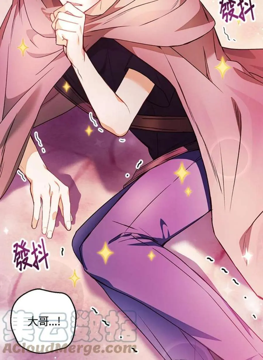 22话72