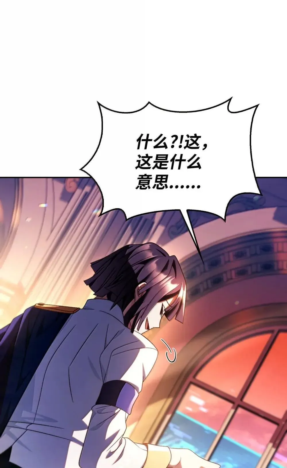 114 无血革命？怎么可能117