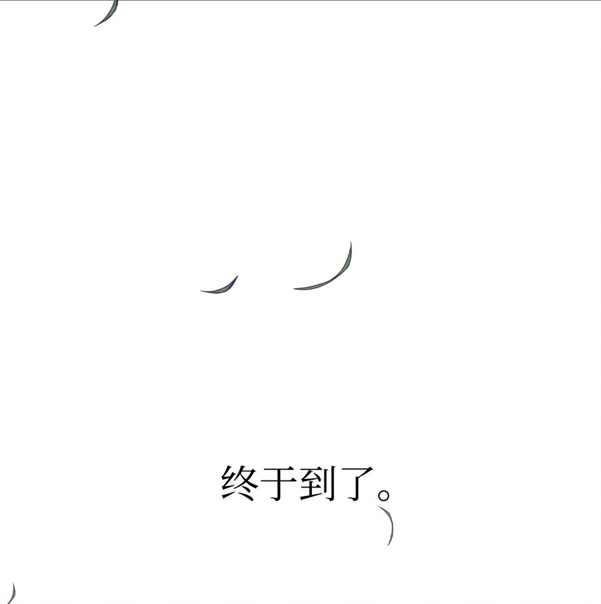 042 自由都市106