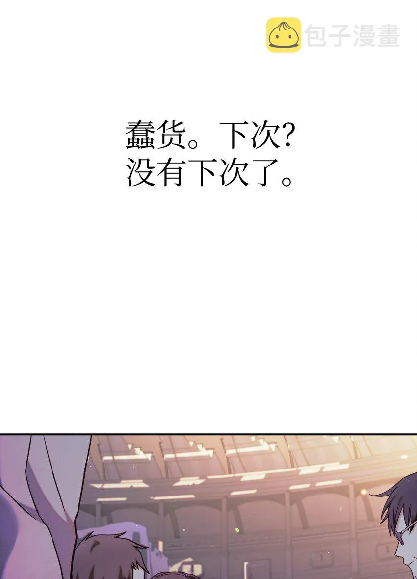 042 自由都市29