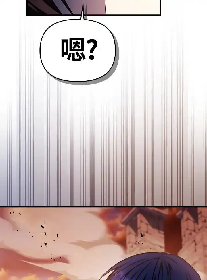 第83话179