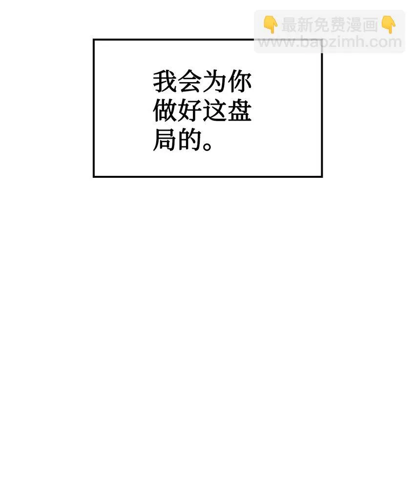 020 同伴55