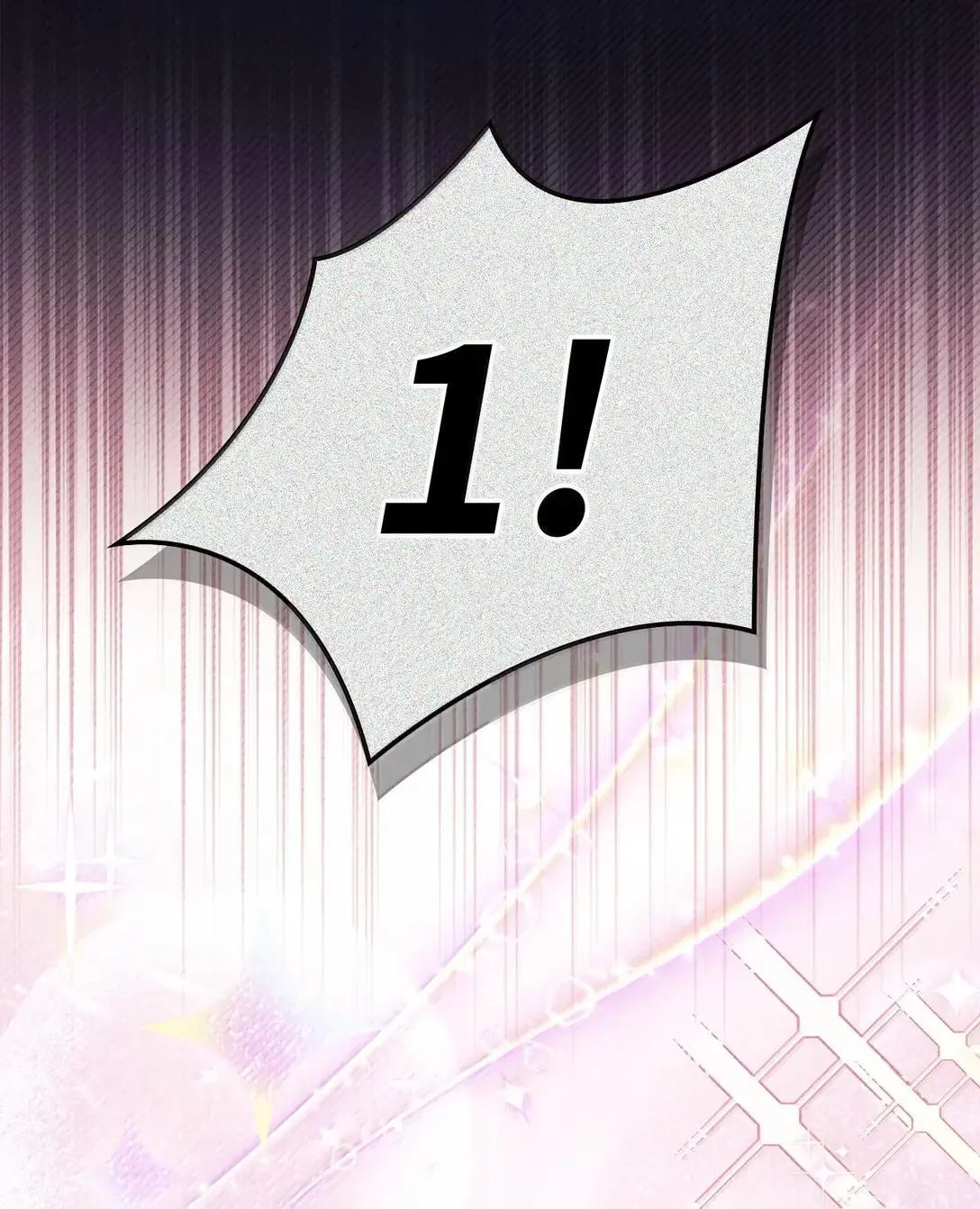 118 魔剑现世80
